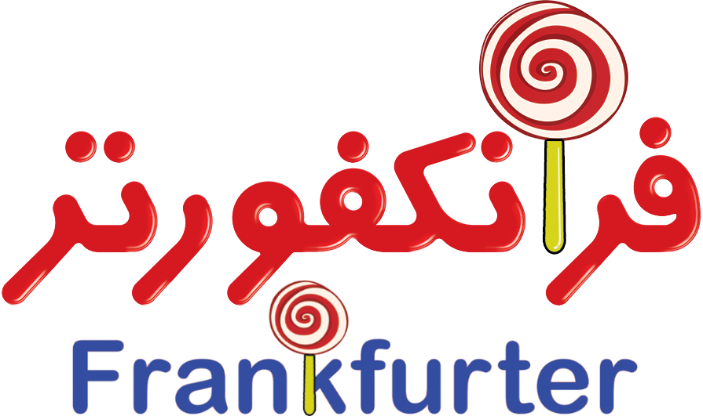 آقای بازرگان